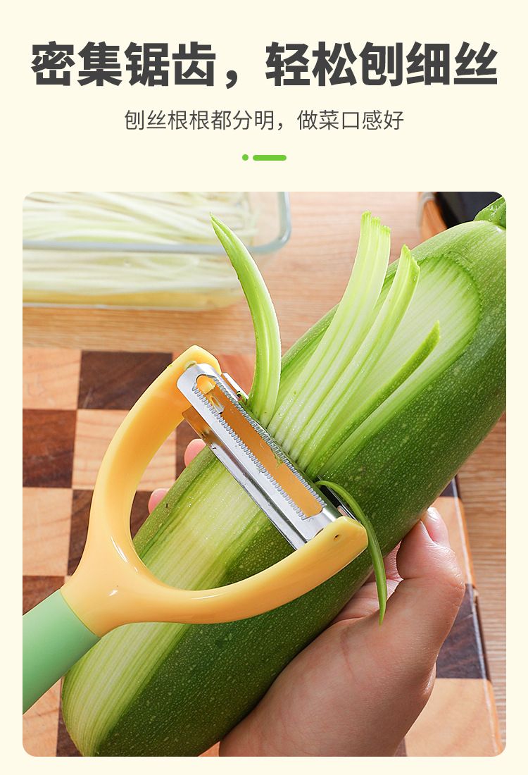 Paslanmaz çelik 2-in-1 soyucu ve rendeleme aracı