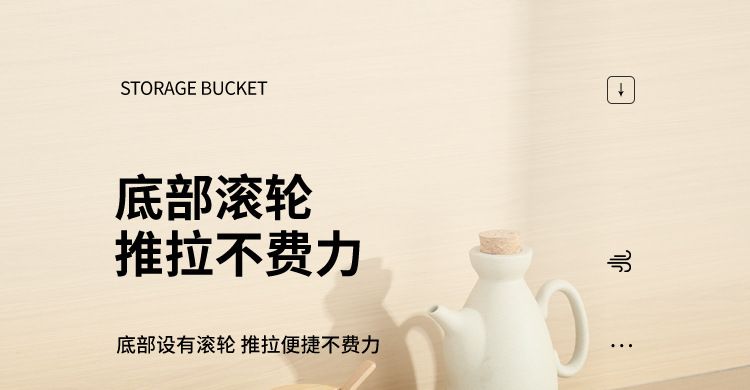 Kunststoff-Küchenlagerbox mit Rädern, japanischer Stil