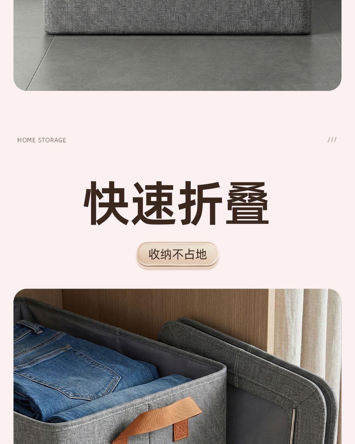 Fabric steel frame foldable storage box with lid, dust and moisture resistant