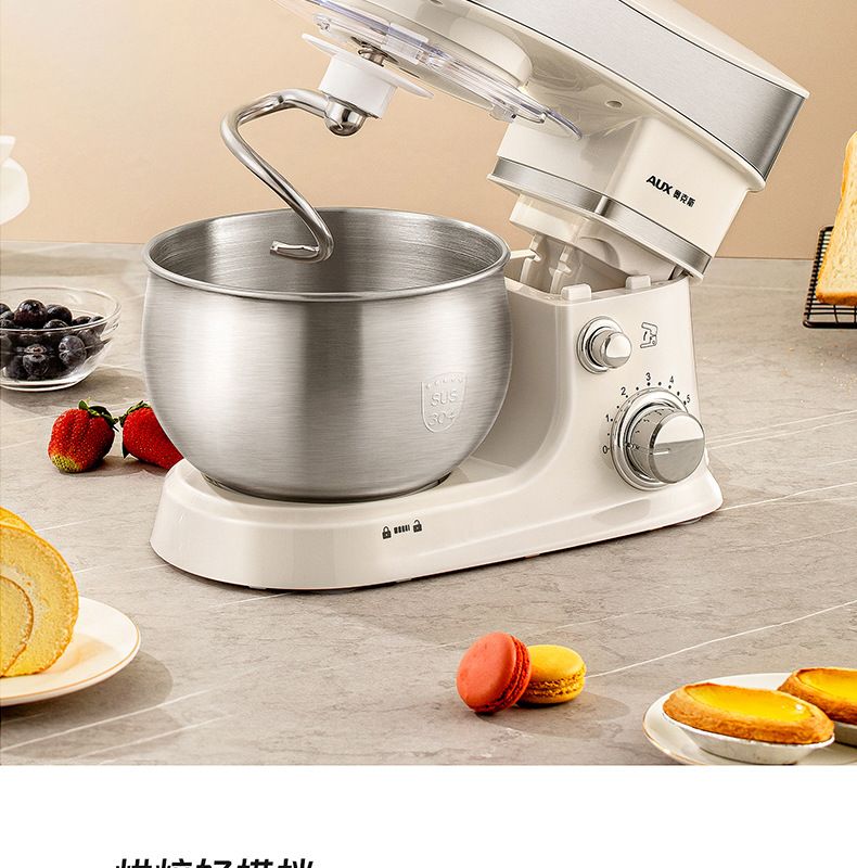 Küchenmaschine 3L Teigmischer