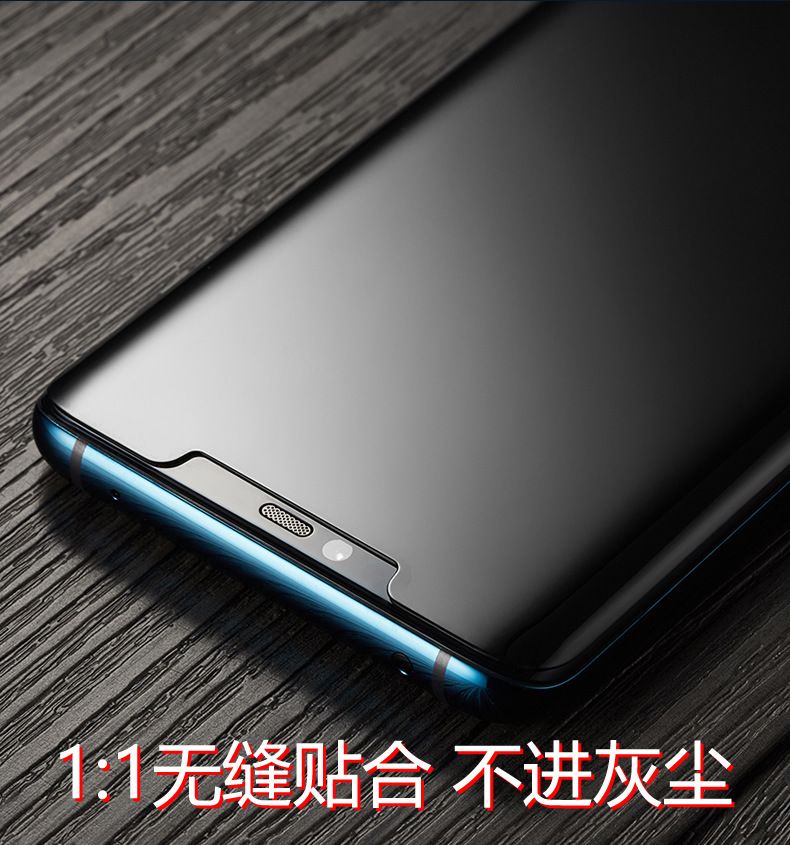 Huawei Mate 60 Pro, 50 Pro, 40 UV temperli film