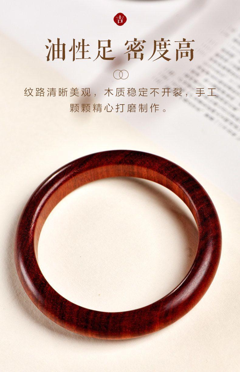 Natural Taishan old peachwood bracelet, women's style