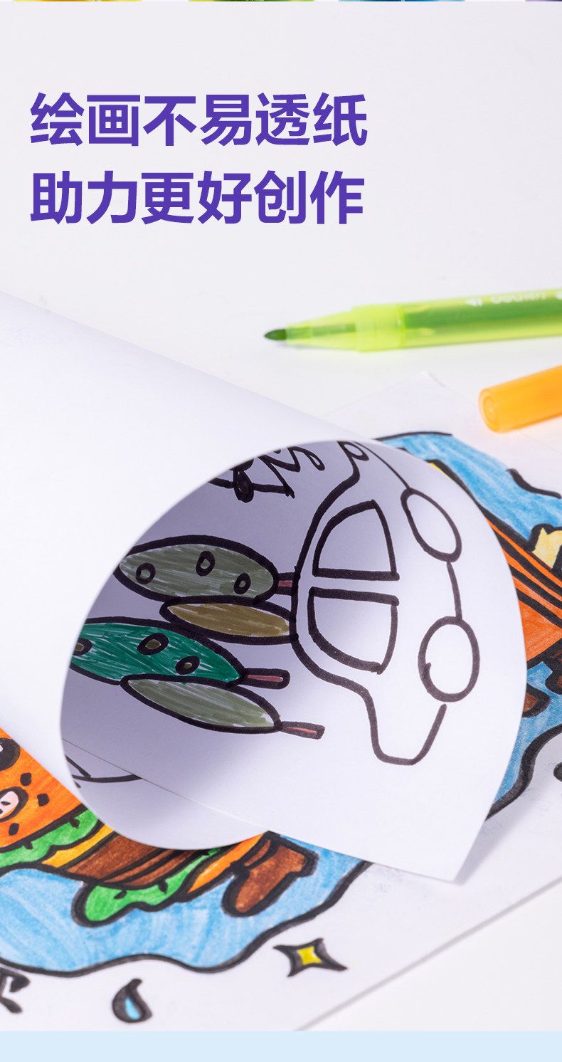 Deli HM671 suluboya kalem seti, 24 renk