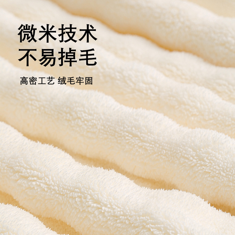 泡泡绒浴巾a类吸水加大厚套装柔软不掉毛男女裹身洗澡家用超大号