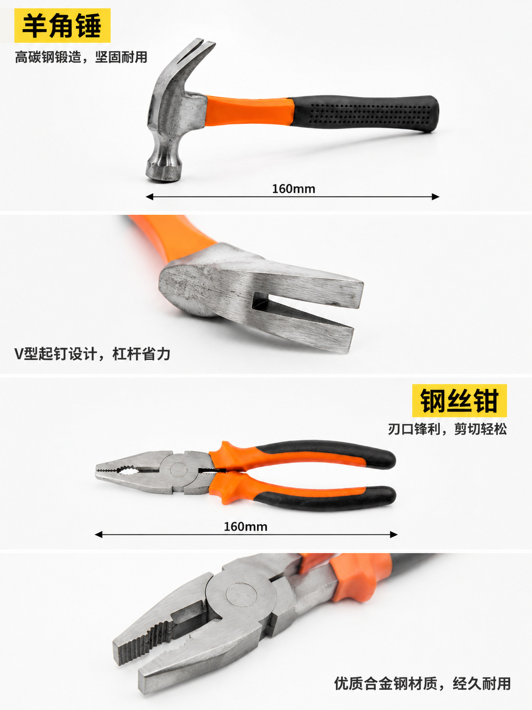 90-piece electric drill tool set 12V