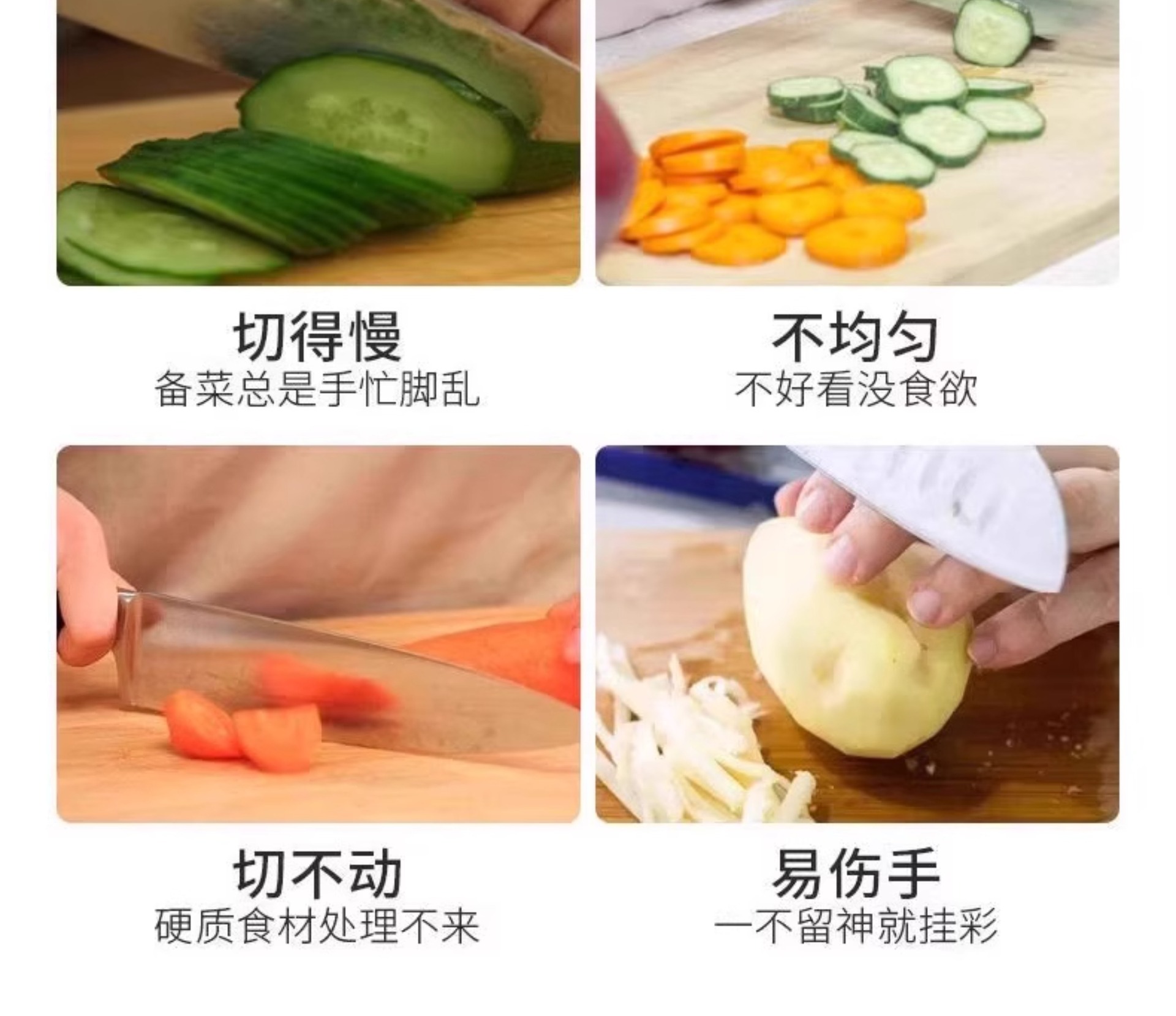 Multifunctional kitchen grater, potato shredder