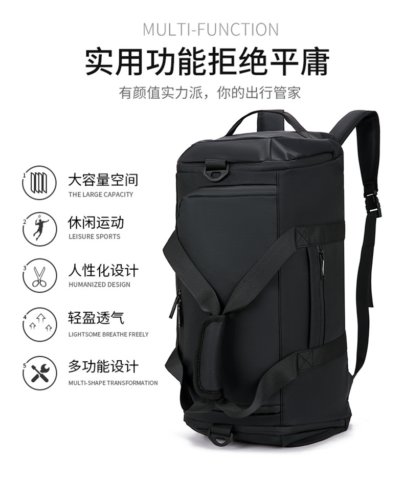 Large capacity travel bag, multi-function, shoulder strap