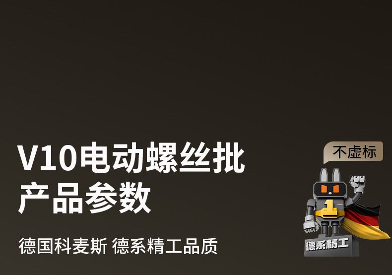 定制电动螺丝刀充电式家用小型电钻起子多功能螺丝批维修工具套装