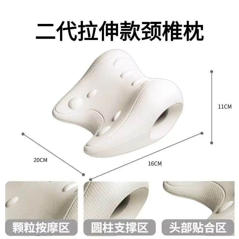 O-type cervical massage pillow for neck stretching and correction