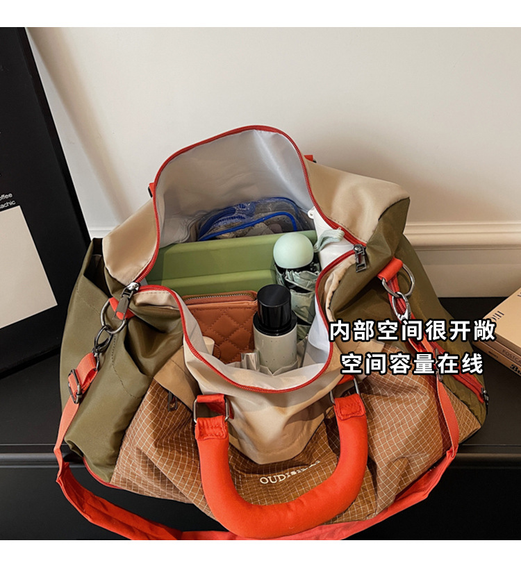 Expandable travel bag with shoe compartment, wet-dry separation
