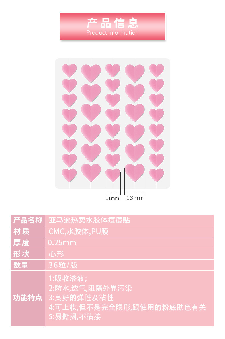 Pimplepatch Heart-Shaped Acne Patches Hydrocolloid Effective