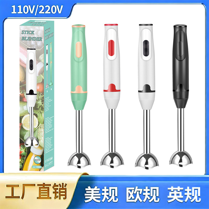 Home food processor multifunctional stainless steel