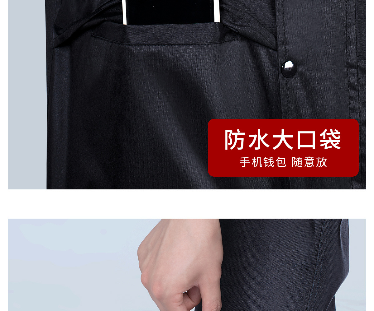 Oxford Cloth Two-Piece Raincoat Set Black Cycling and Work