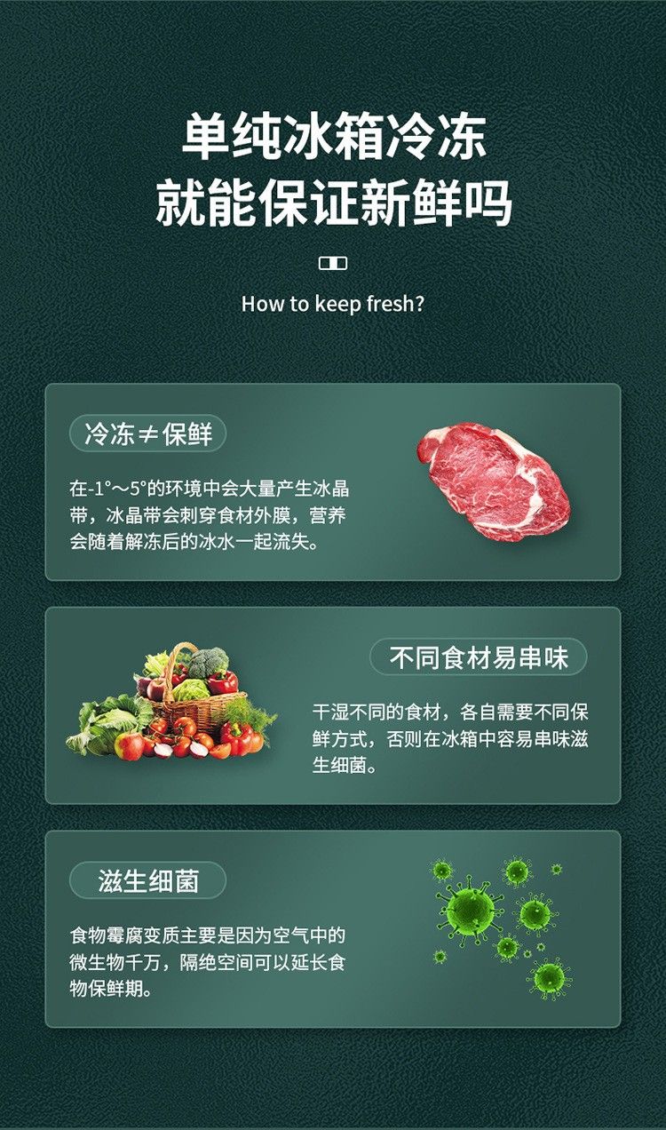 Vakum paketleme makinesi ev tipi otomatik taşınabilir