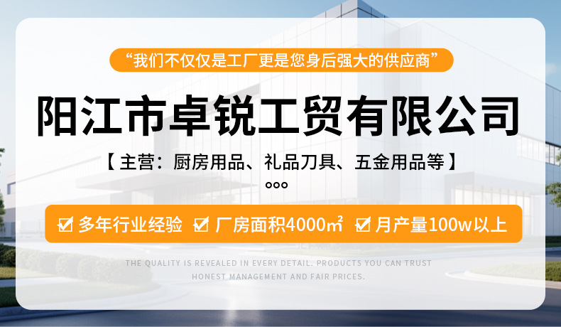 便携多用途厨房锯齿小刀不锈钢面包刀果蔬刀削皮刀水果刀削皮器