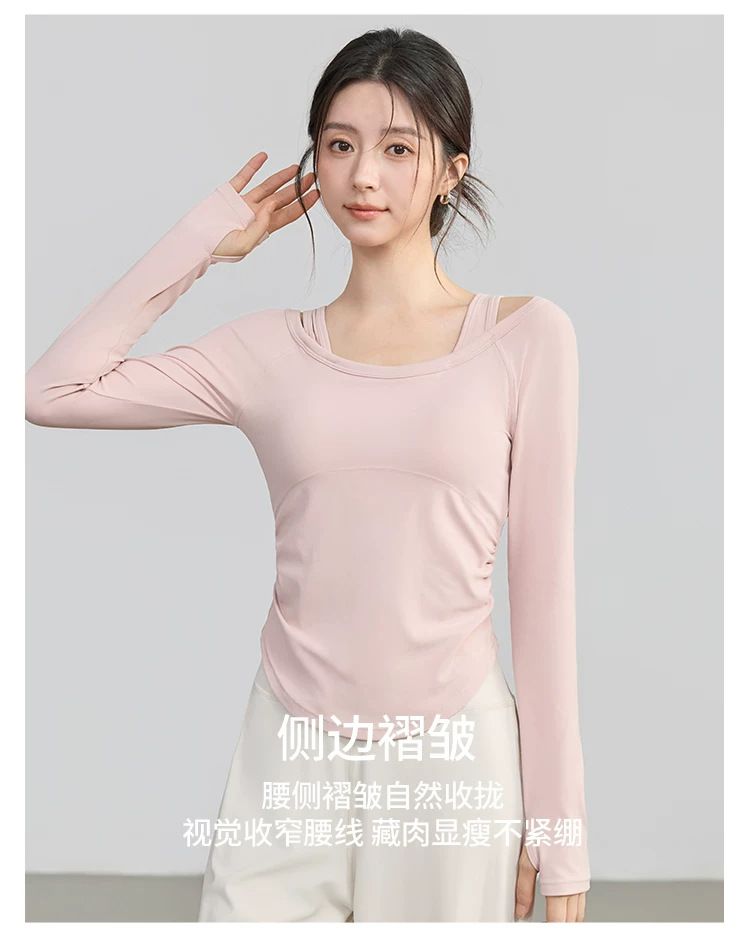 Women's yoga long sleeve top, autumn-winter, fitted