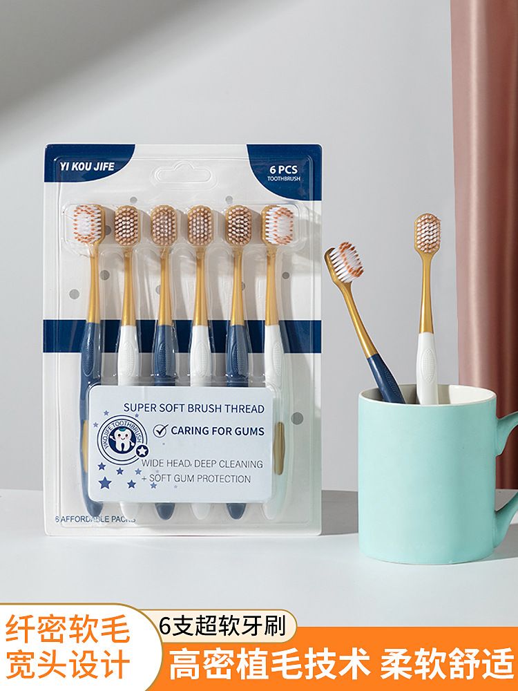 Diş fırçası, 6 adet set, geniş başlık, yumuşak kıllı