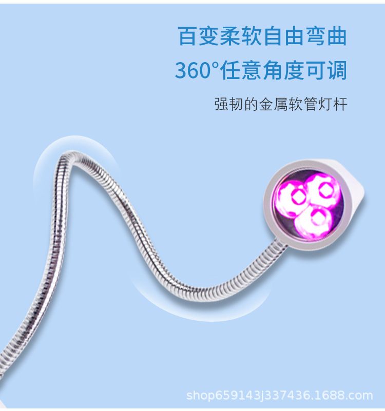 Desktop LED nail curing lamp