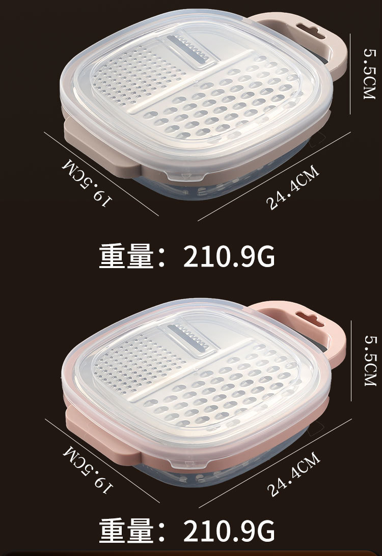 Stainless Steel Vegetable Cutter, Multifunctional, Dustproof