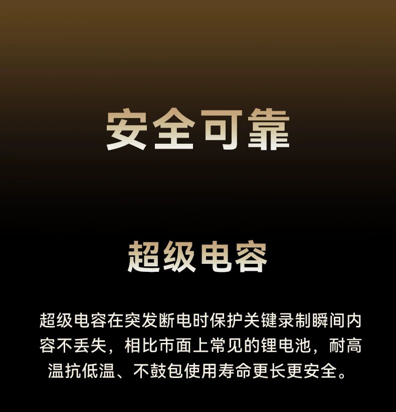 盯盯拍Z90Pro行车记录仪4K前后双摄2025停车监控哨兵监控记录仪