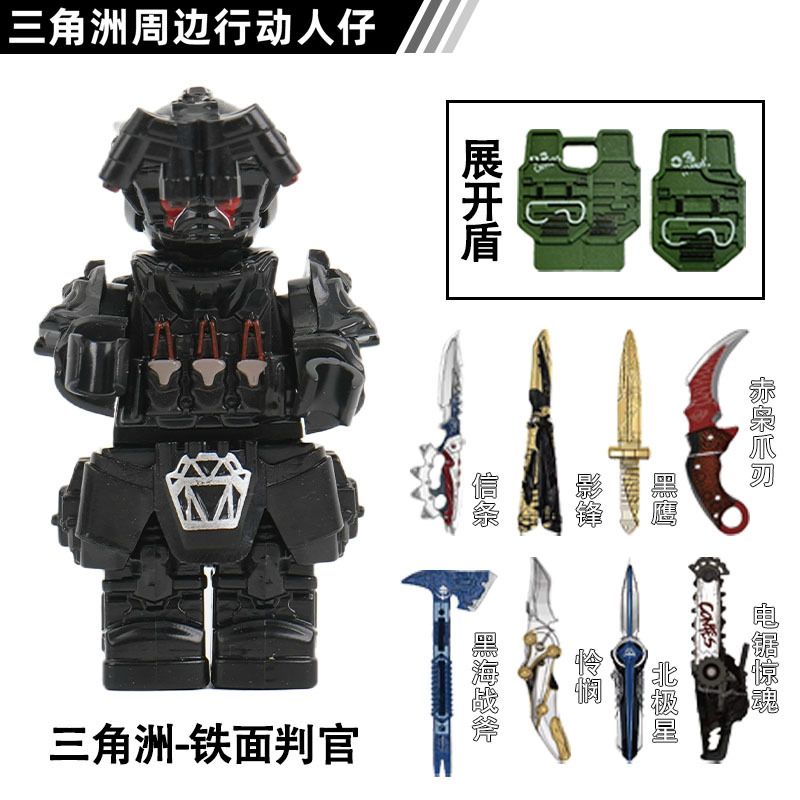 LEGO uyumlu Delta Lingxiao Luna minifigür yapı taşları