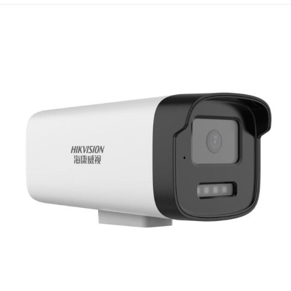 Hikvision 4-Kanal POE DVR-System 2MP englische internationale Version