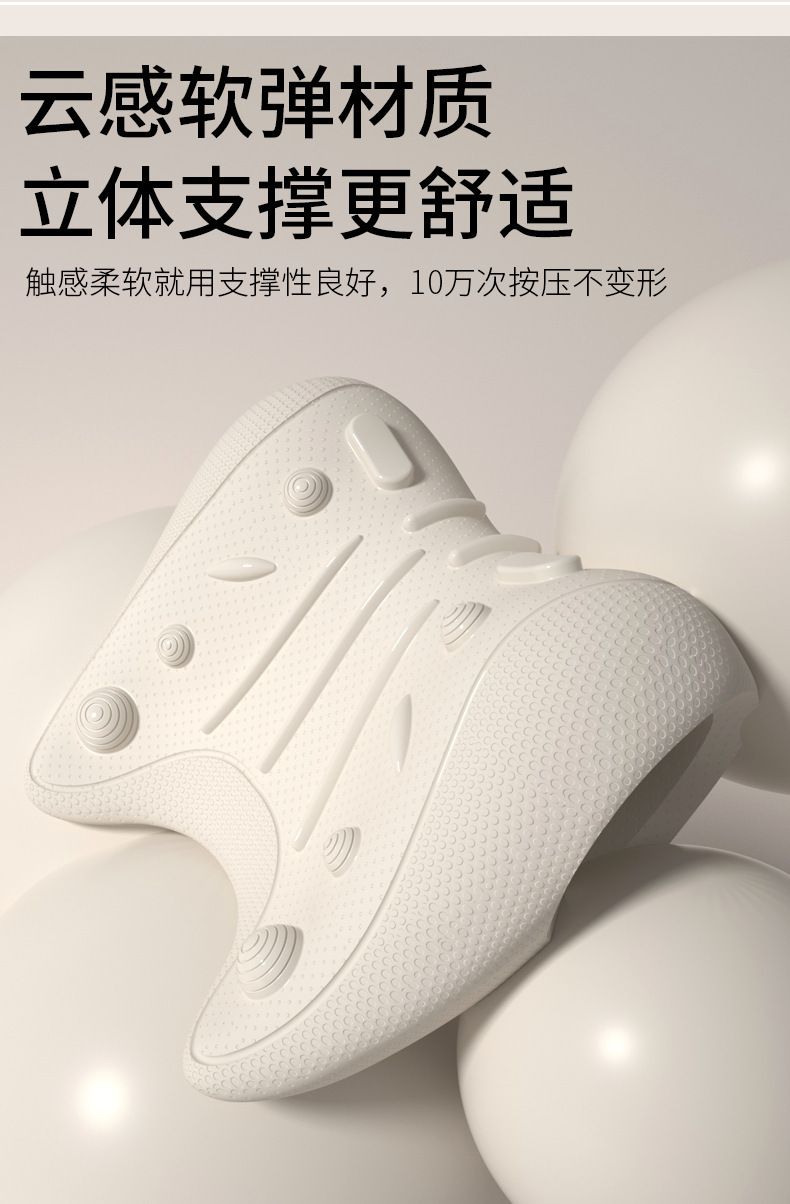 颈椎按摩枕指压枕牵引富贵包矫正器脊椎脖子疏通头肩颈部按摩器