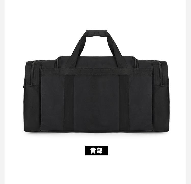 Travel bag 90L, Oxford cloth