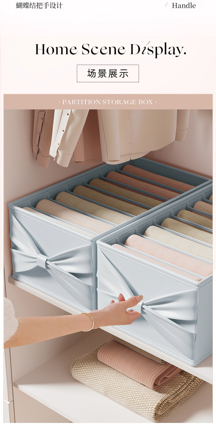 Clothing Storage Box Divided Bedroom Wardrobe Organizer