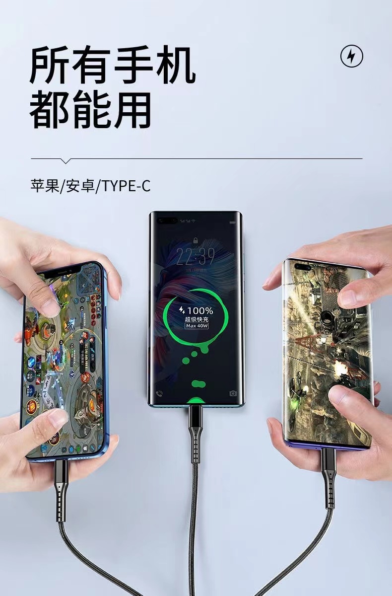 100W 3in1 6A hızlı şarj kablosu, Apple/Android uyumlu
