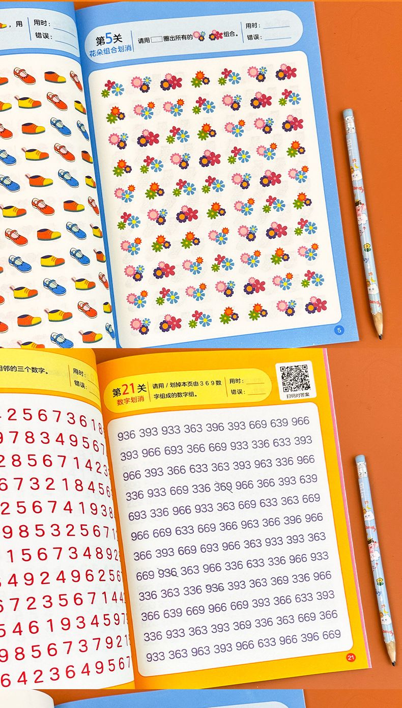 Children's Concentration Activity Book Ages 3-6 - Brain Development