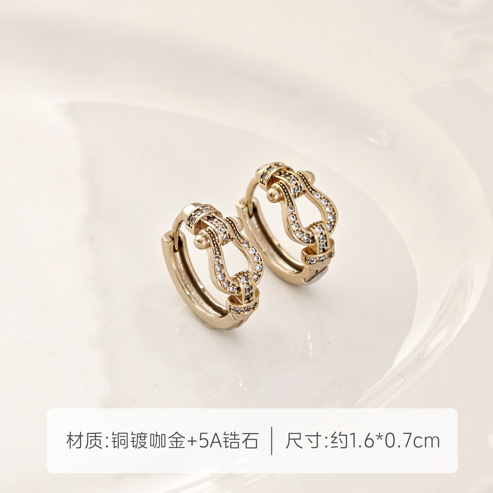 韩系简约咖啡金锆石耳钉耳扣小众轻奢精致冷淡风耳饰时尚气质耳环