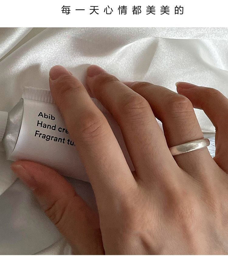 925 silver matte ring women, simple and versatile