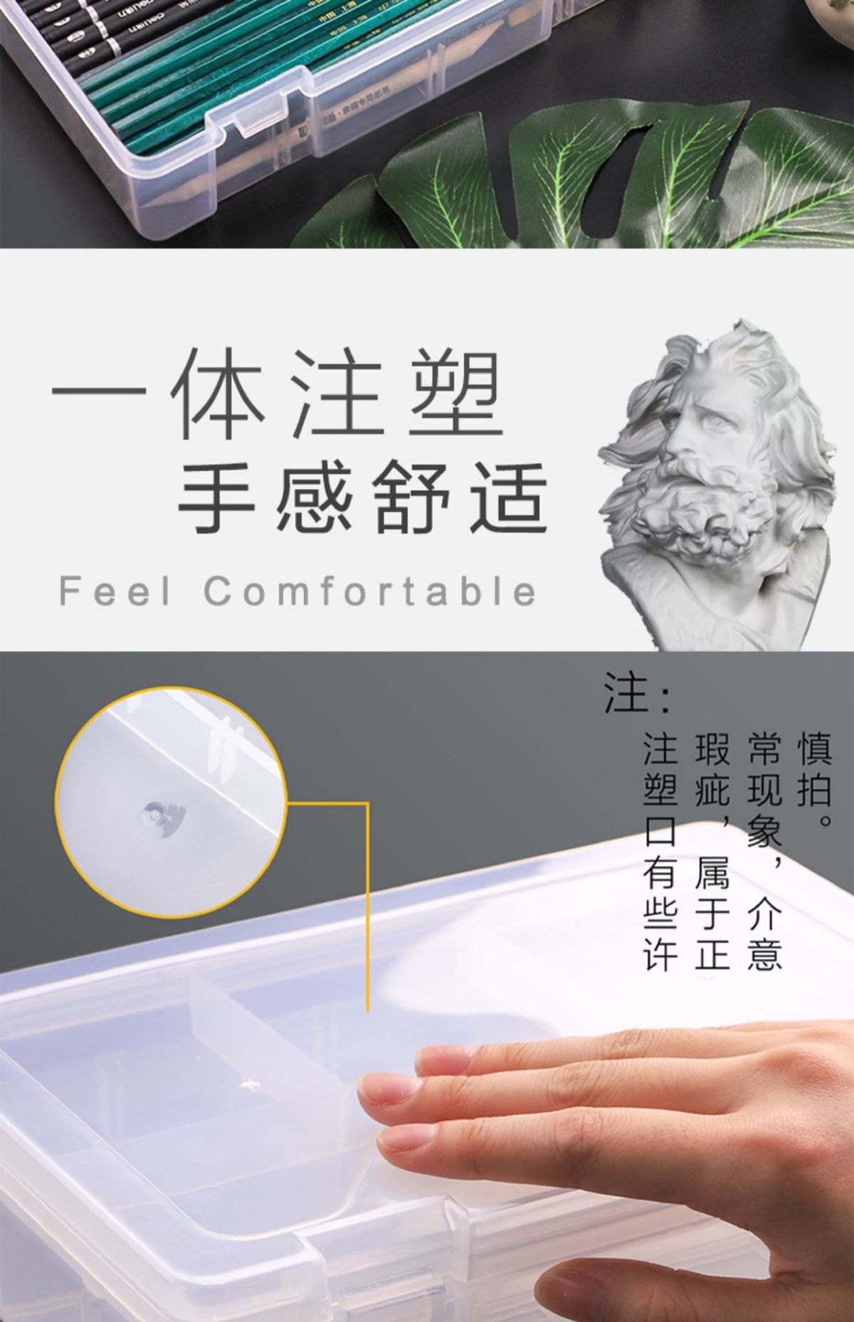 素描笔盒美术生画画绘画用品工具套装大容量彩铅初中生画笔盒子铅