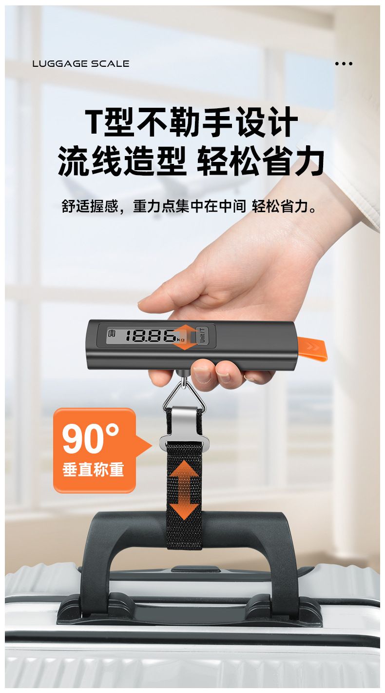 Electronic handheld scale auto-charge 50kg portable