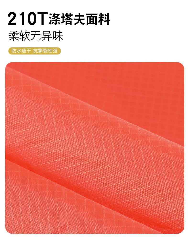户外探险斗篷雨衣登山徒步成人防暴雨带袖雨披多功能便携超轻量化