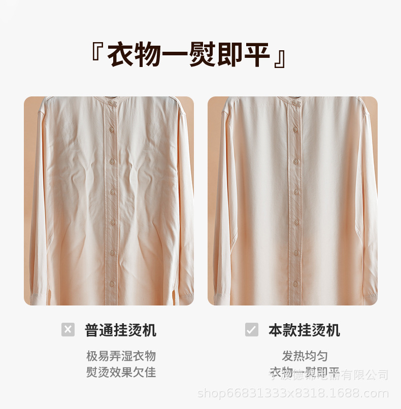 Handheld garment steamer, foldable design, portable for travel