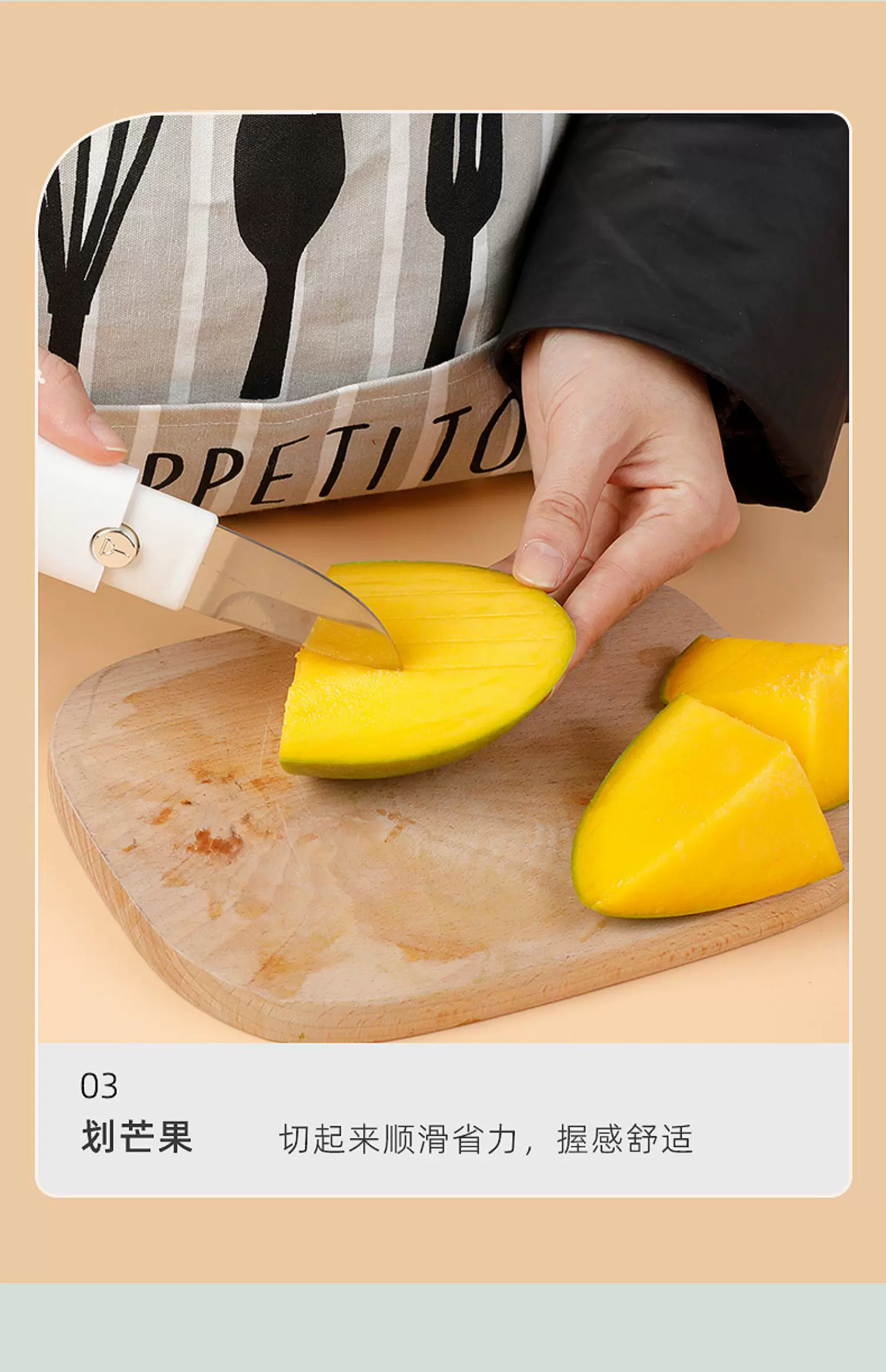 2-in-1 fruit knife and peeler tool