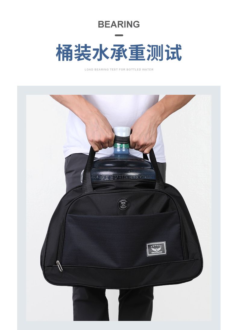 Großvolumige Reisetasche, wasserdicht, leicht, tragbar