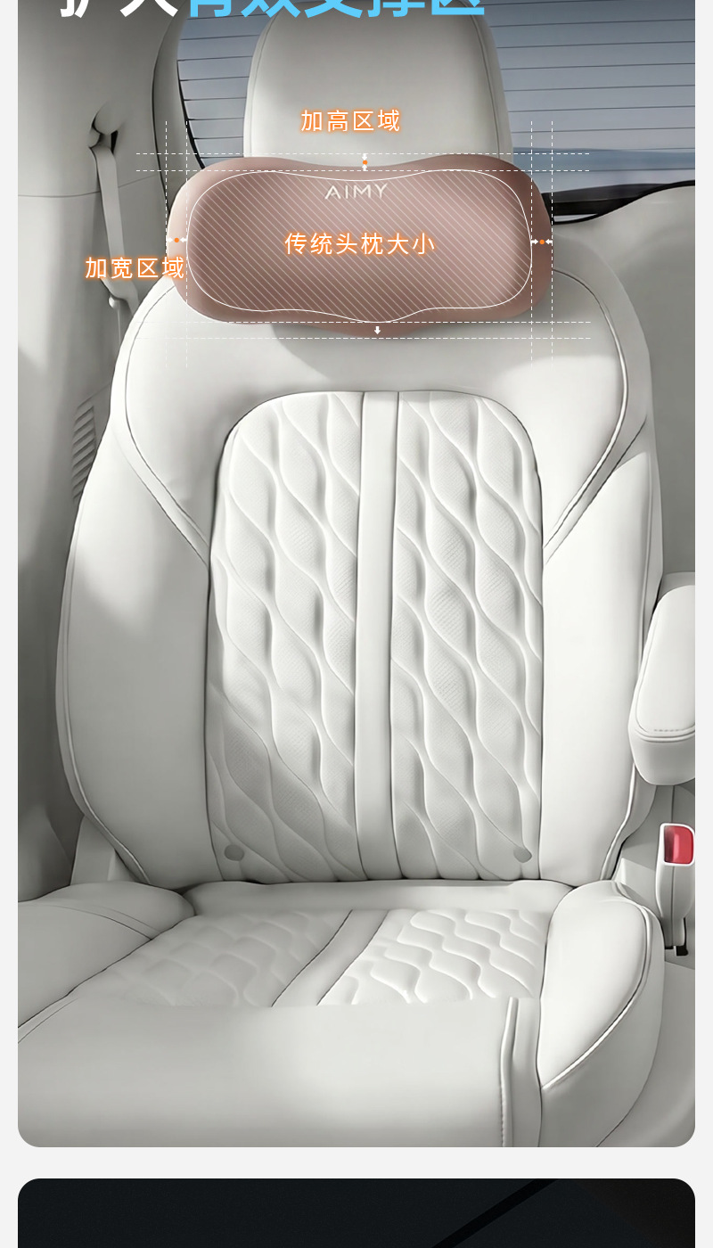Memory foam car neck pillow with cervical support