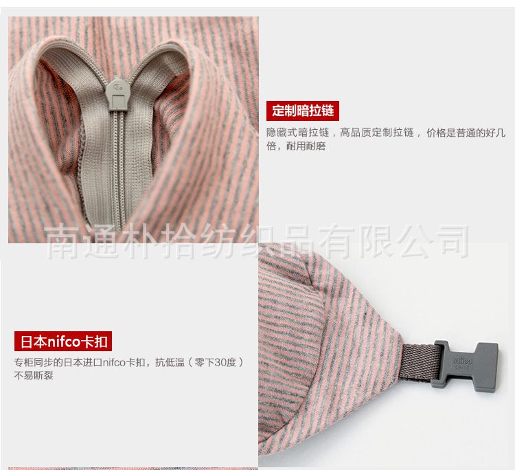 Muji U-shaped neck support pillow for travel and napping