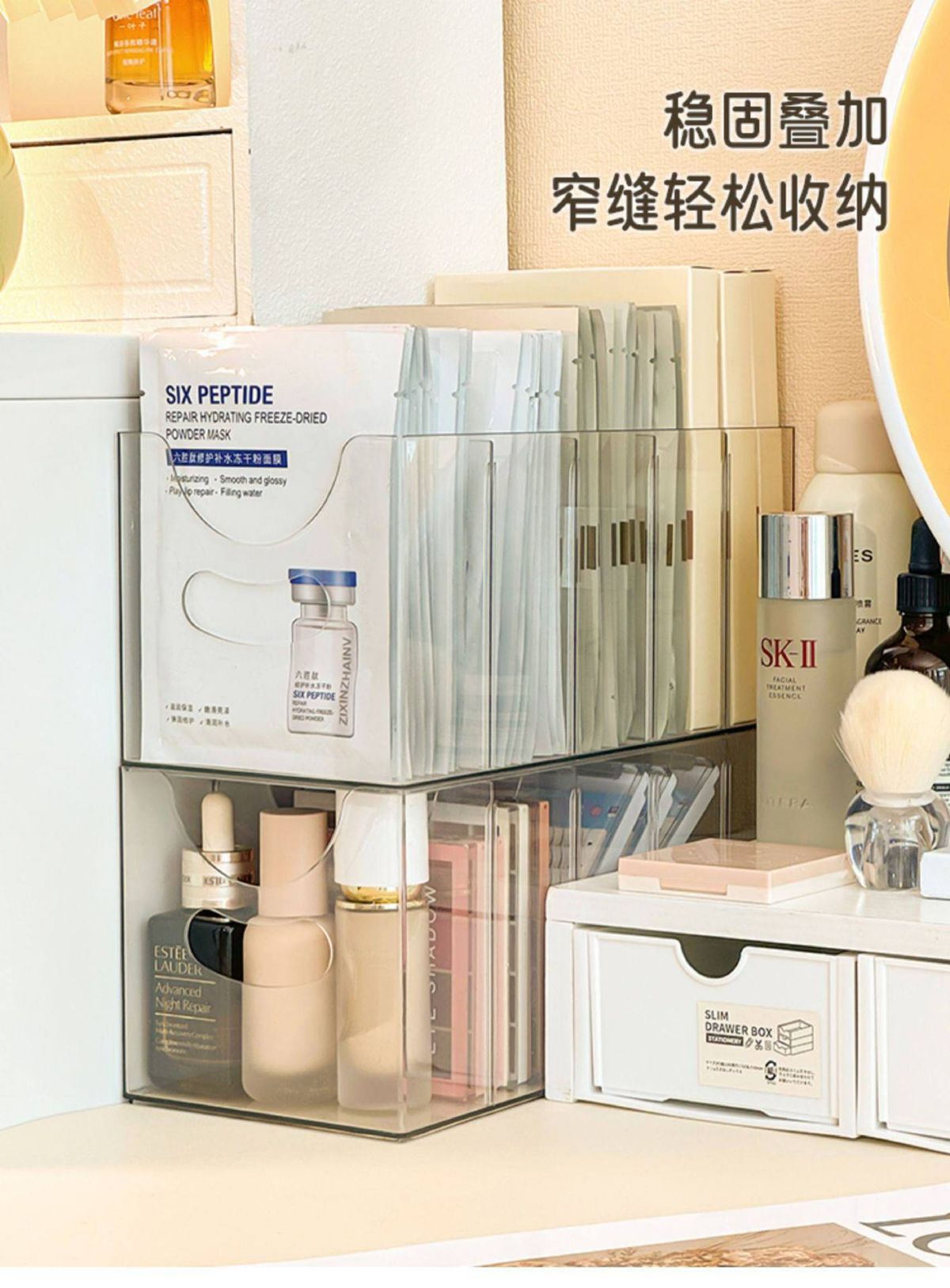 Acryl-Maskenaufbewahrungsbox mit transparenten Fächern