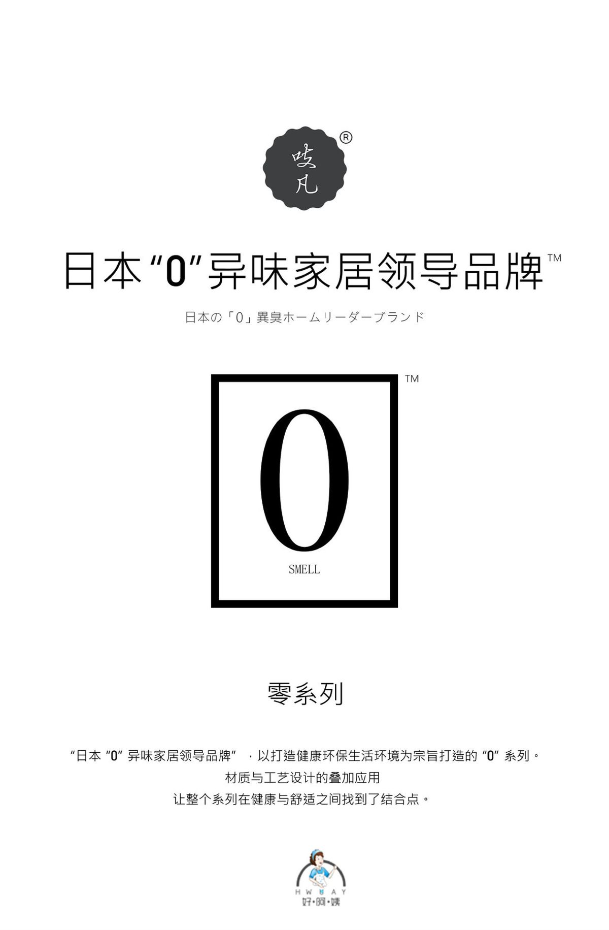 厂家直销收纳盒透明塑料收纳箱带盖家用玩具衣服衣物收纳储物箱