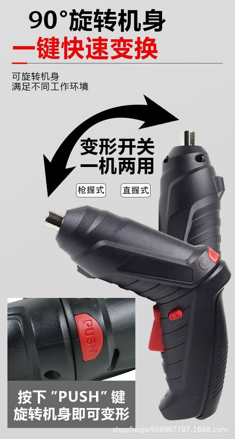 Elektrikli tornavida seti, lityum pil, otomatik matkap uçları