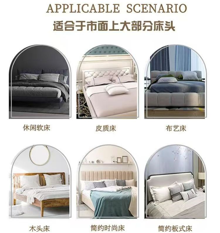2026新款牛奶绒夹棉加厚菱形格床头罩弹力布