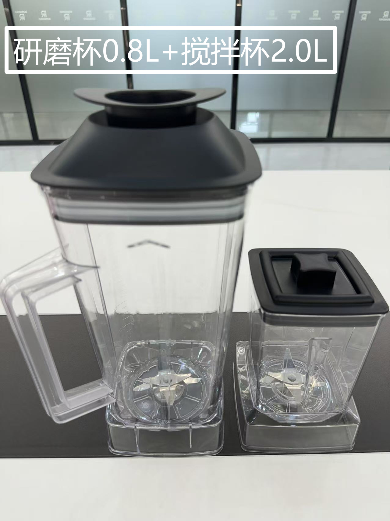 Blender SC-1589, 5500W, çift bardak, meyve suyu ve smoothie