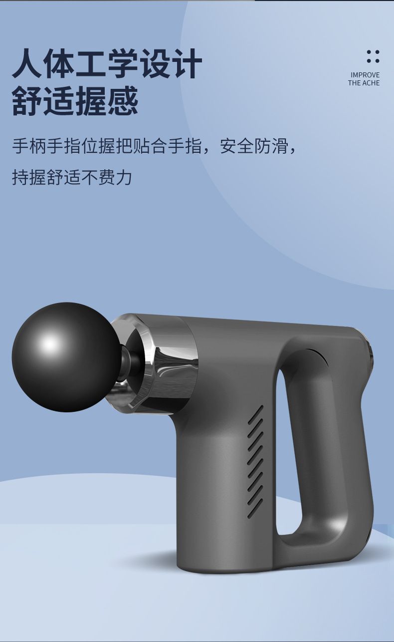 工厂直供迷你筋膜枪肌肉按摩器 跨境专供家用便携按摩枪礼品定制