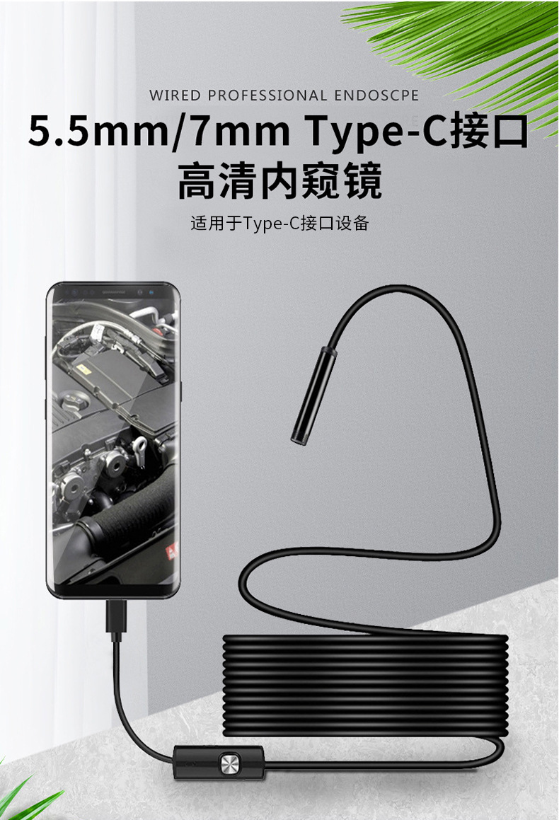 Type-C endoskop kamera, Android telefon, 5.5mm