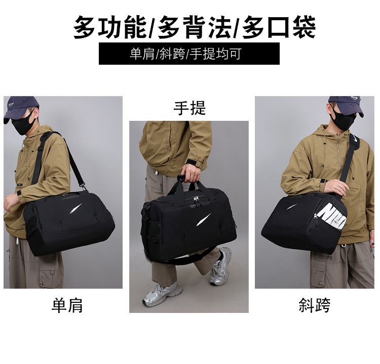 大容量旅行包健身包女运动训练健身瑜伽包男士出差斜挎