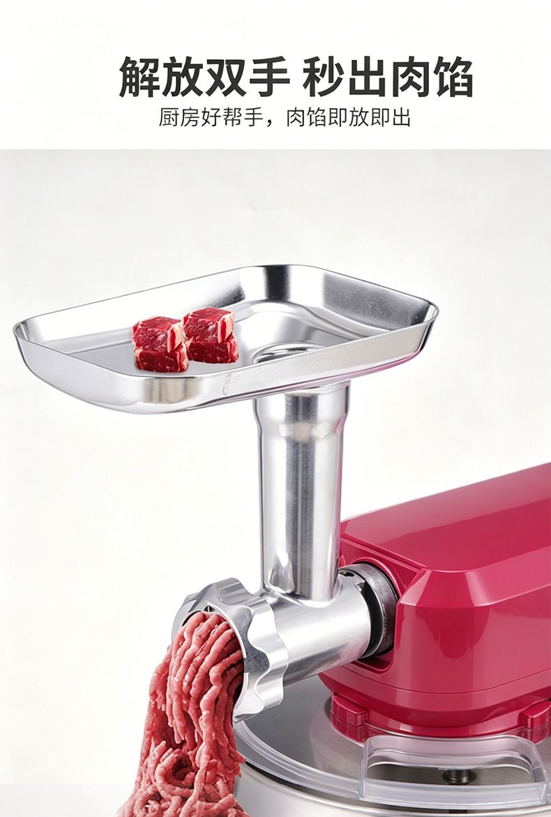 8L stand mixer with dough hook and whip attachment